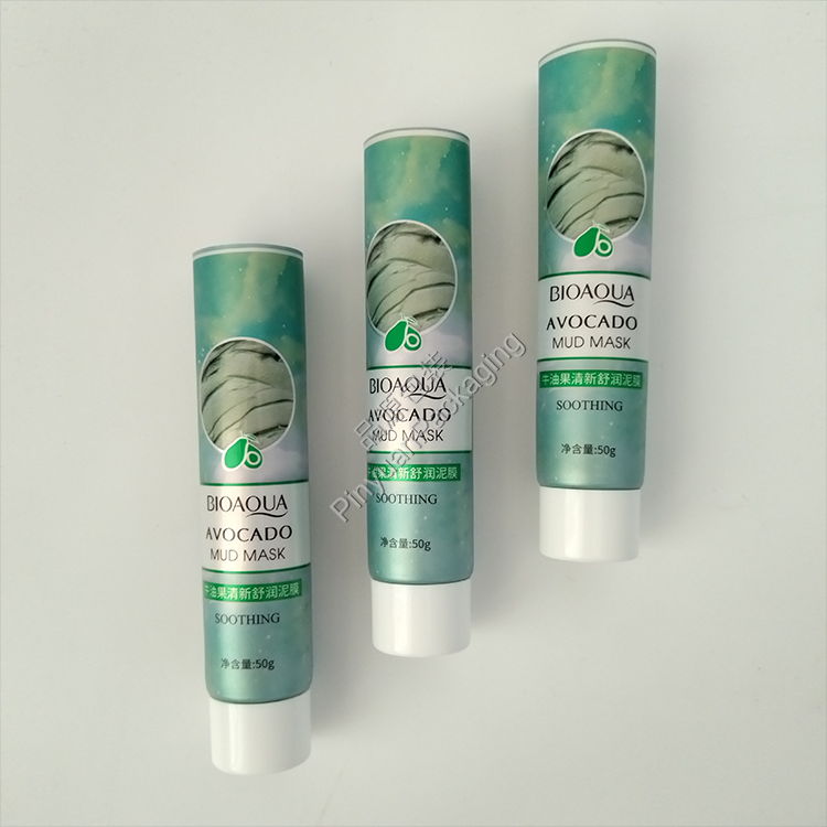 D30 50ml Face Mask Silver ABL Cosmetic Tube with White Screw Cap