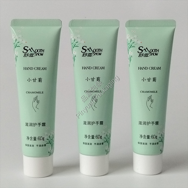 D35 60g Hand Cream ABL Cosmetic Tube with White Screw Cap