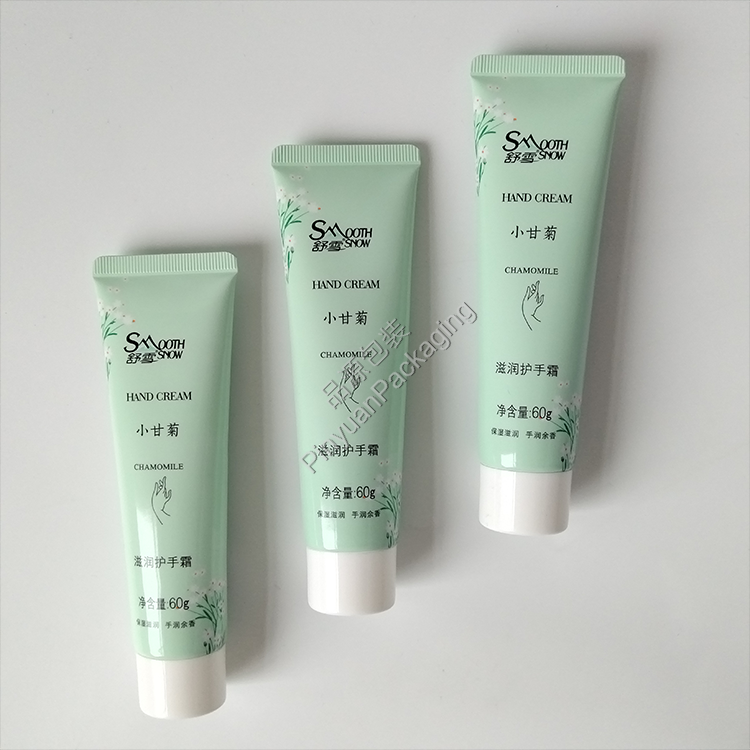 D35 60g Hand Cream ABL Cosmetic Tube with White Screw Cap