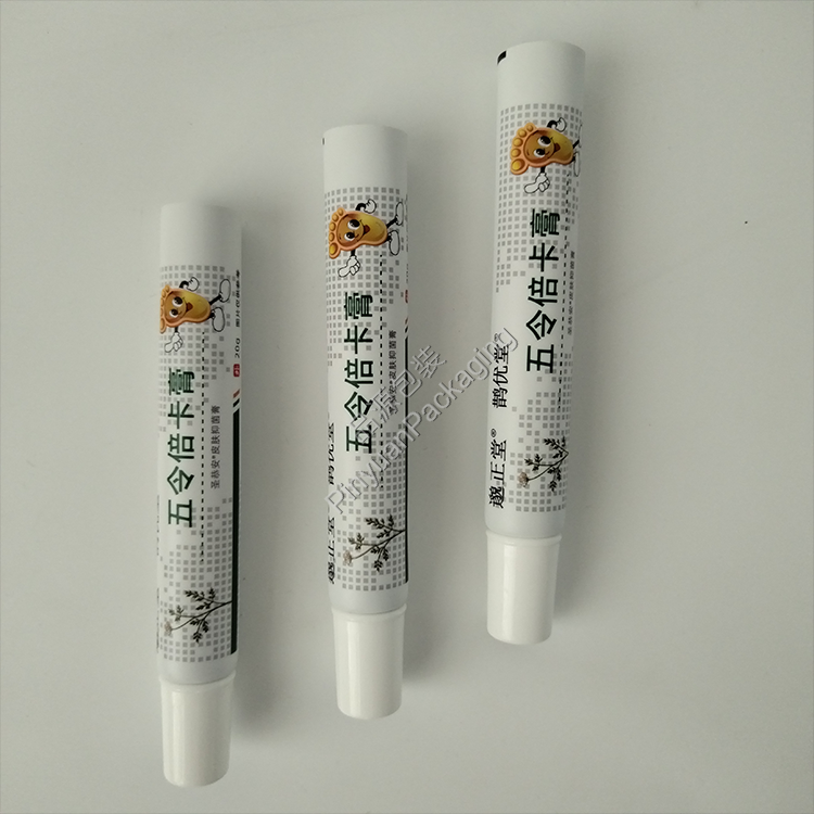 D19 20g Medical Antibacterial Skin Ointment ABL Cosmetic Tube with White Cylindrical Cap