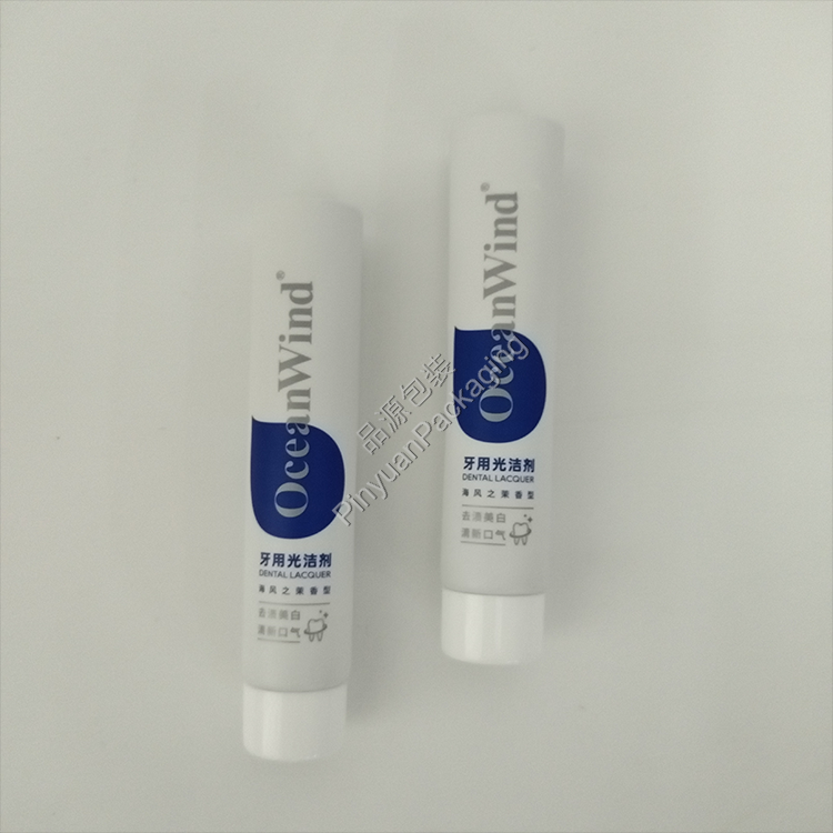 D22 20g Tooth Whitener ABL Cosmetic Tube with White Screw Cap