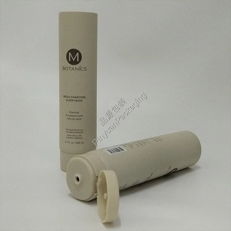 D50 200ml Glow Mask PE Cosmetic Tube with Grey Flip-top Cap