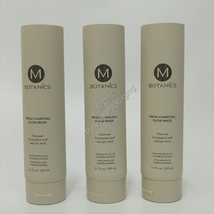 D50 200ml Glow Mask PE Cosmetic Tube with Grey Flip-top Cap