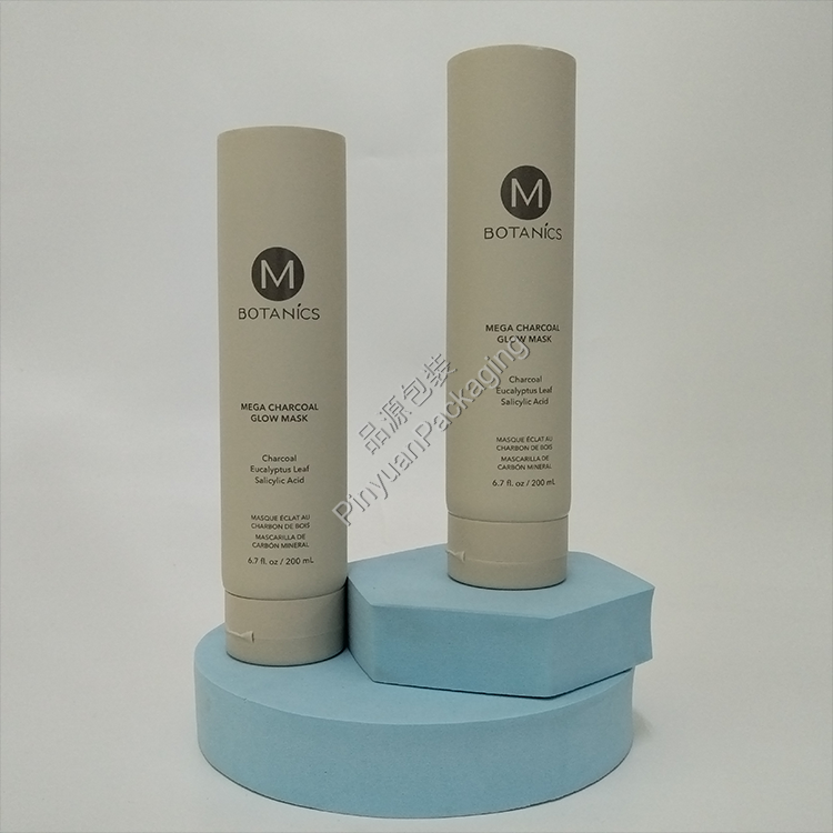 D50 200ml Glow Mask PE Cosmetic Tube with Grey Flip-top Cap