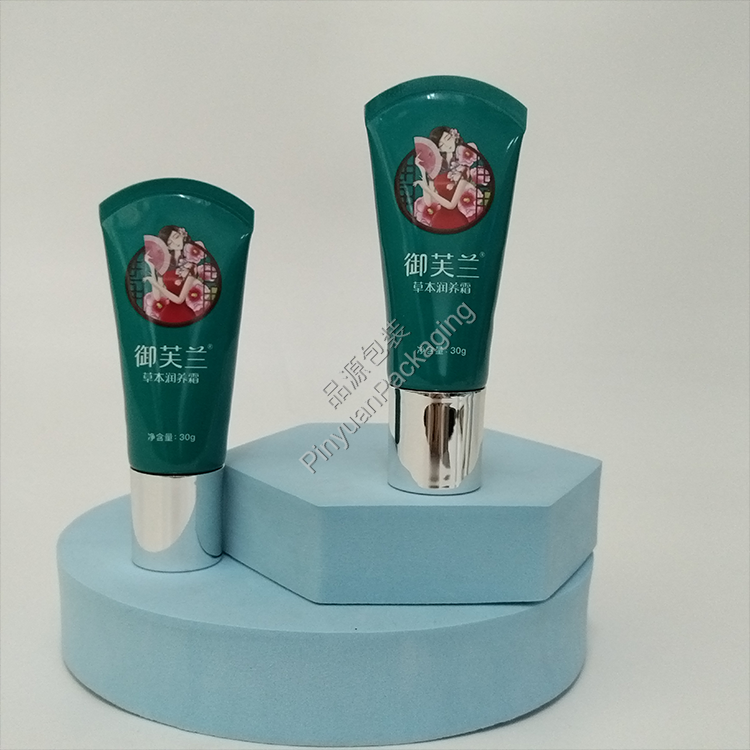 D30 30g Skincare Cream ABL Cosmetic Tube with Silver-plated Cylindrical Cap