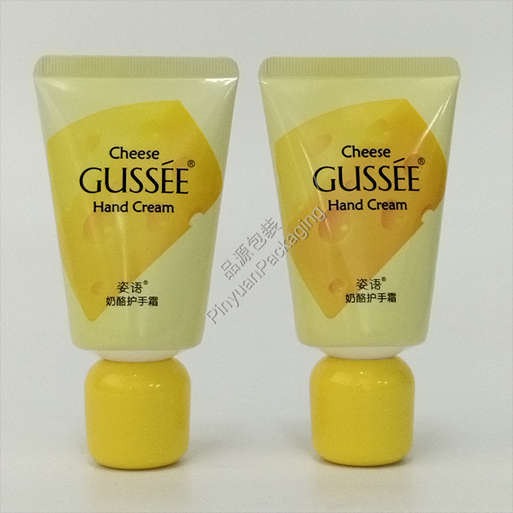 D40 40g Hand Cream ABL Cosmetic Tube with Cute Yellow Screw Cap