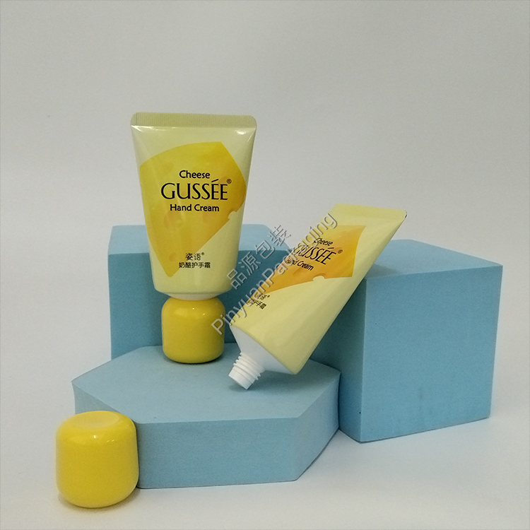 D40 40g Hand Cream ABL Cosmetic Tube with Cute Yellow Screw Cap