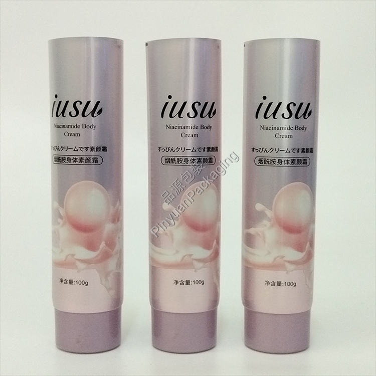 D40 100g Body Cream ABL Cosmetic Tube with Light Purple Screw Cap