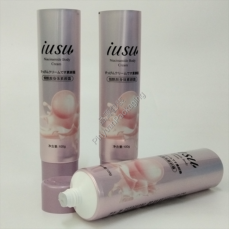 D40 100g Body Cream ABL Cosmetic Tube with Light Purple Screw Cap