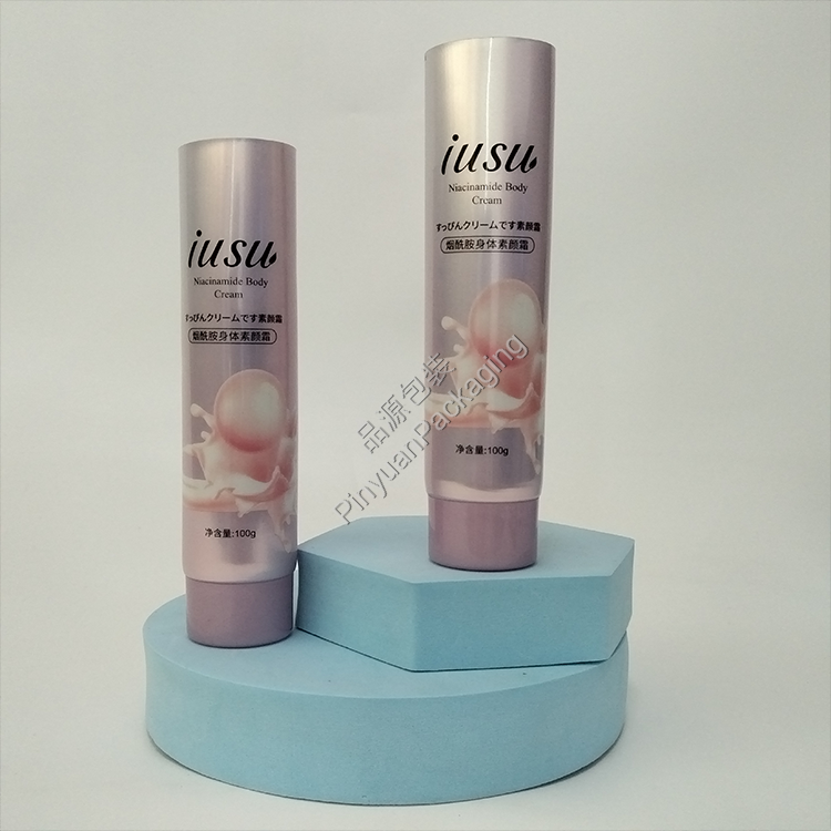 D40 100g Body Cream ABL Cosmetic Tube with Light Purple Screw Cap