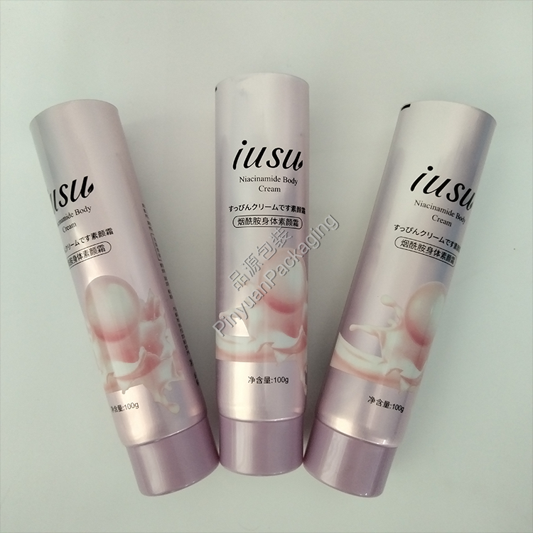 D40 100g Body Cream ABL Cosmetic Tube with Light Purple Screw Cap