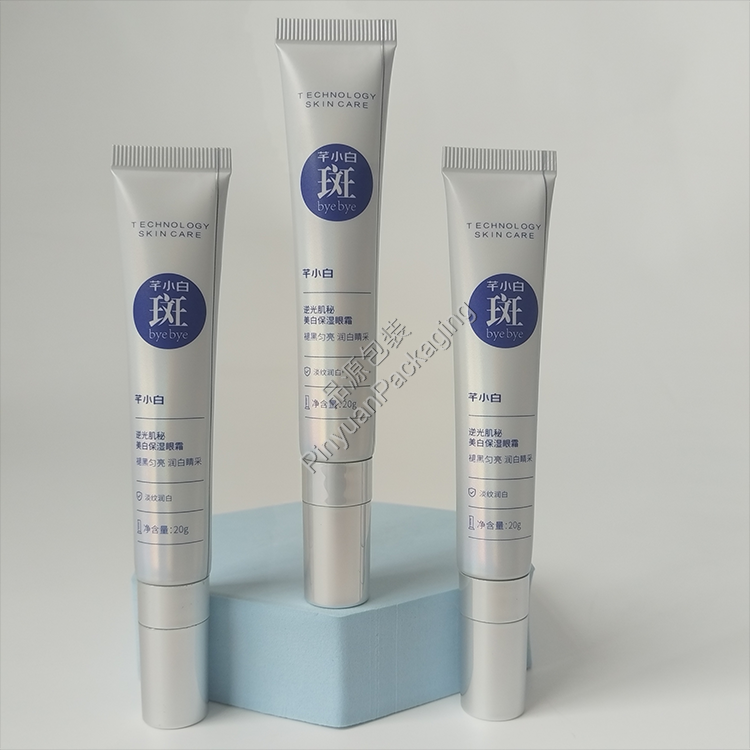 D19 20g Eye Cream Laser ABL Cosmetic Tube with Laser ​Silver-plated Cylindrical Cap