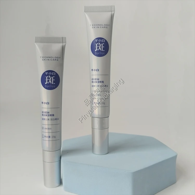 D19 20g Eye Cream Laser ABL Cosmetic Tube with Laser ​Silver-plated Cylindrical Cap