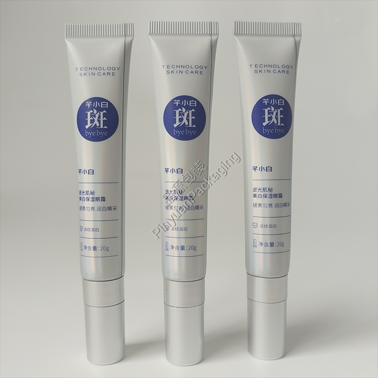 D19 20g Eye Cream Laser ABL Cosmetic Tube with Laser ​Silver-plated Cylindrical Cap