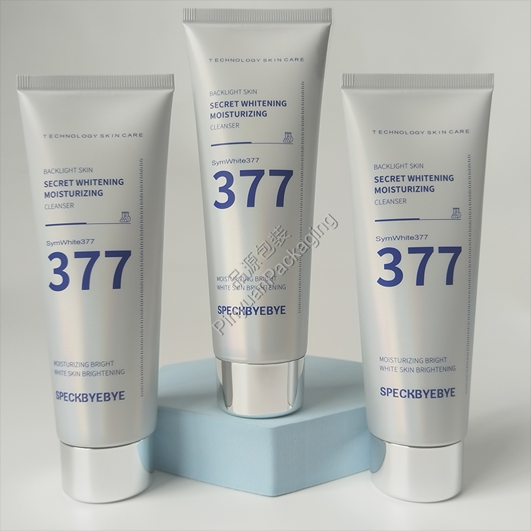 D40 100ml Skincare Cleanser Cream Laser ABL Cosmetic Tube with Silver-plated Screw Cap