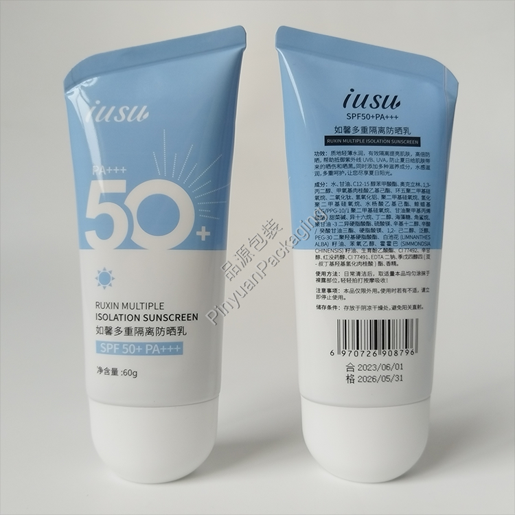 D35 60g Isolation Sunscreen Cream ABL Cosmetic Tube with White Oval Screw Cap