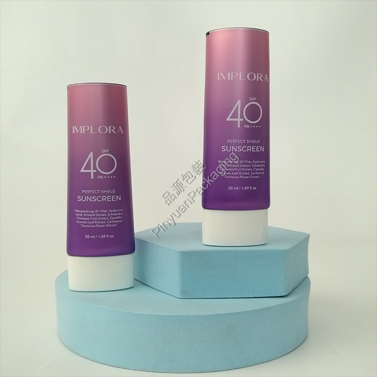 D35 50ml Sunscreen Cream ABL Cosmetic Tube with White Oval Screw Cap