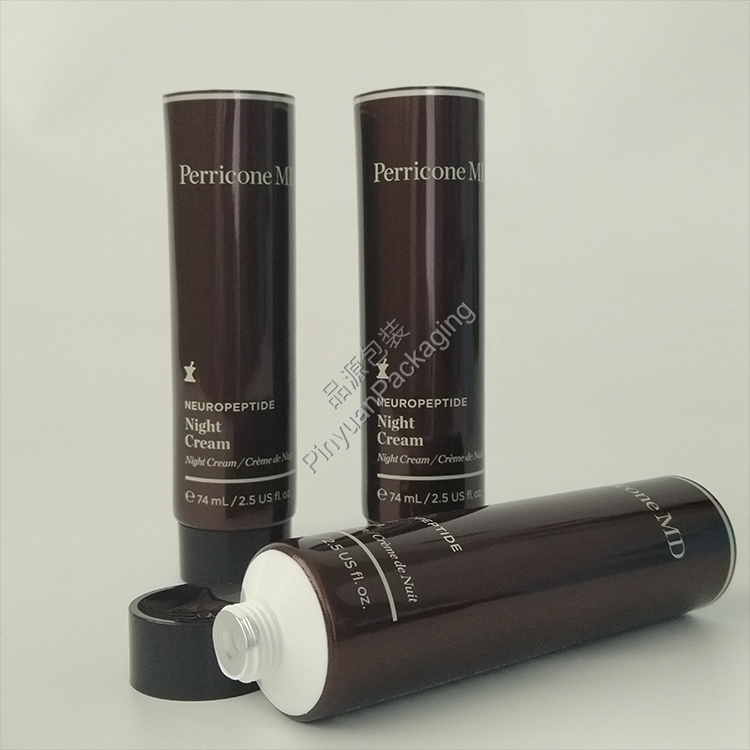 D35 74ml Night Cream ABL Cosmetic Tube with Black Screw Cap