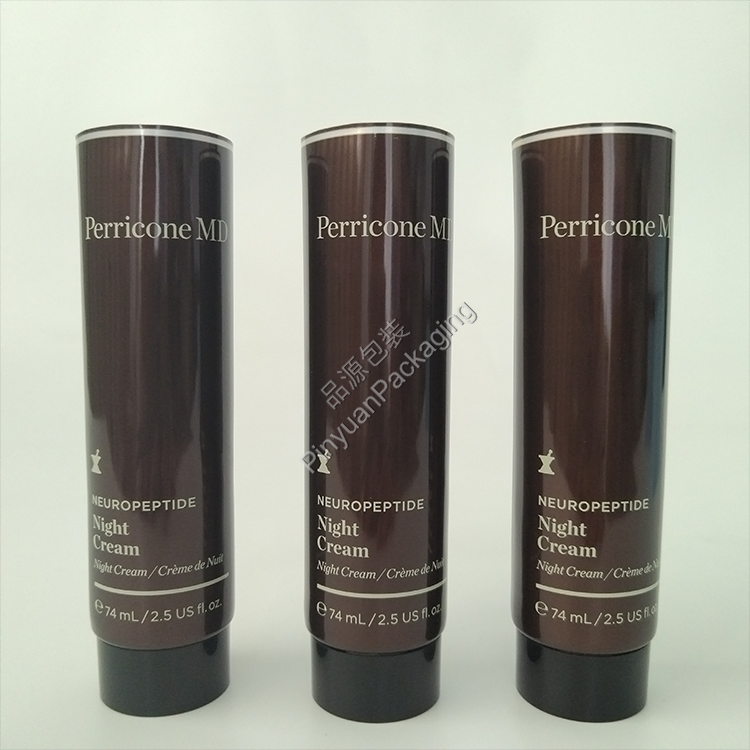 D35 74ml Night Cream ABL Cosmetic Tube with Black Screw Cap