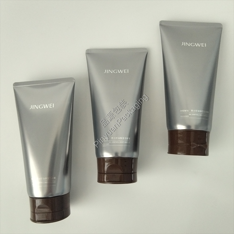 D50 150g Facial Cleanser ABL Cosmetic Tube with Brown Flip-top Cap