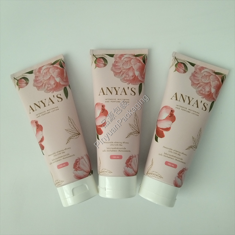 D50 150ml Skincare Perfume Lotion ABL Cosmetic Tube with White Flip-top Cap