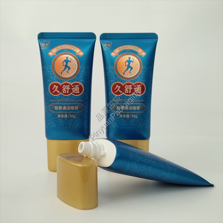 D30 30g Muscle and Joint Relief Balm Ointment ABL Cosmetic Tube with Yellow Oval Screw Cap