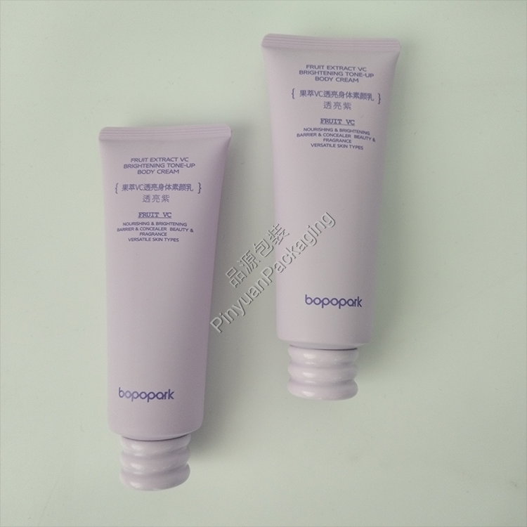 D40 120g Body Cream PE Cosmetic Tube with Cute Purple Screw Cap