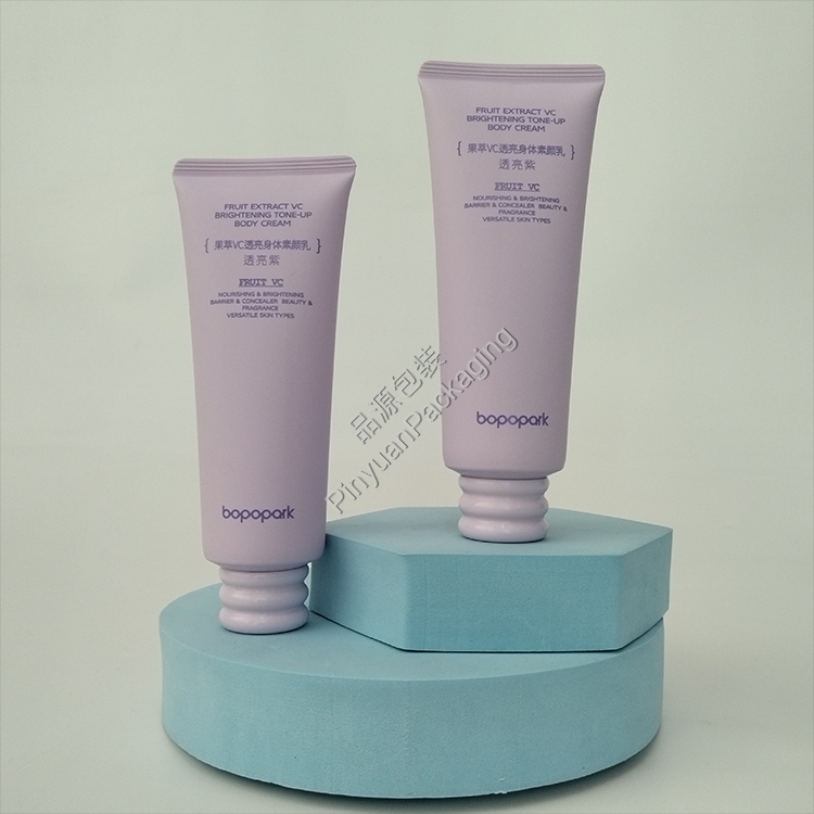 D40 120g Body Cream PE Cosmetic Tube with Cute Purple Screw Cap
