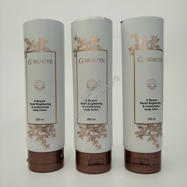 D50 200ml Body Lotion Cream ABL Cosmetic Tube with Brown Flip-top Cap