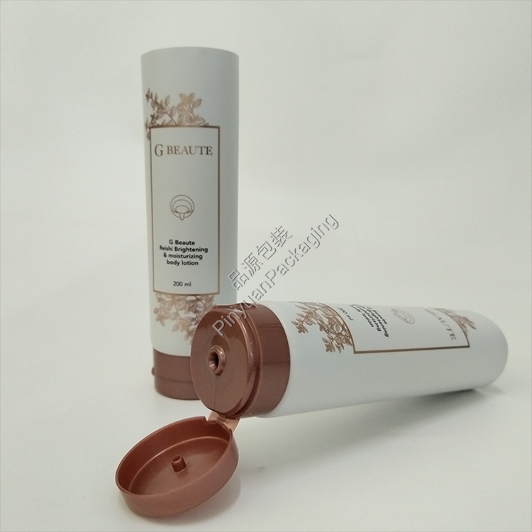 D50 200ml Body Lotion Cream ABL Cosmetic Tube with Brown Flip-top Cap