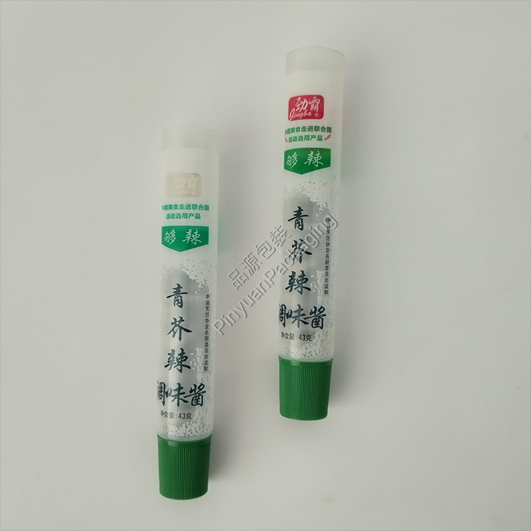 D22 43g ​Mustard Transparent PE Cosmetic Tube with Green Ribbed Screw Cap