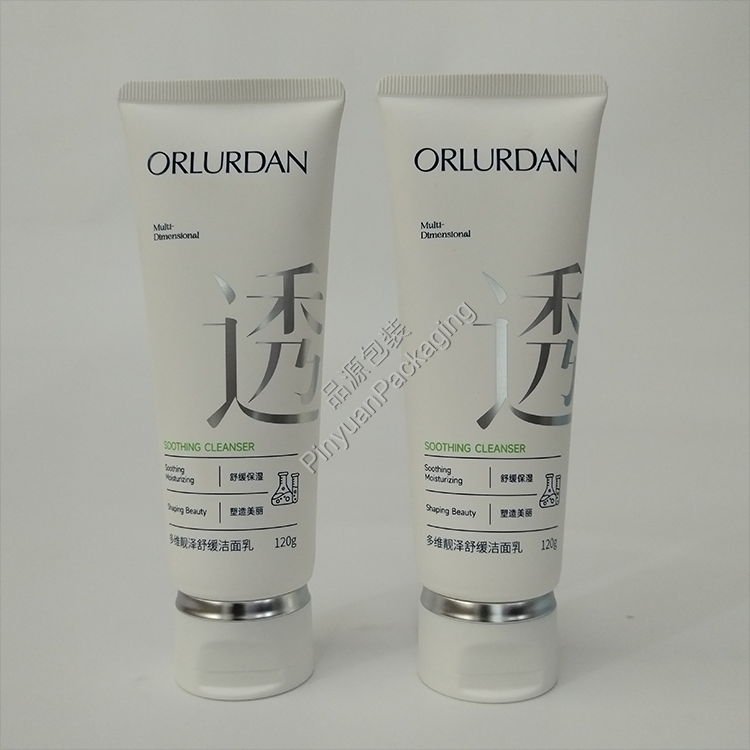 D40 100ml Facial Cleanser PE Cosmetic Tube Flip-top Cap (Soft Touch Effect) with Metal Circle