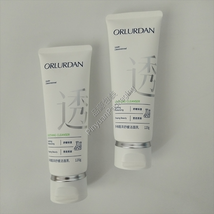 D40 100ml Facial Cleanser PE Cosmetic Tube Flip-top Cap (Soft Touch Effect) with Metal Circle