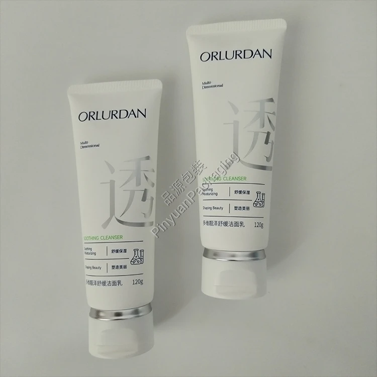 D40 100ml Facial Cleanser PE Cosmetic Tube Flip-top Cap (Soft Touch Effect) with Metal Circle