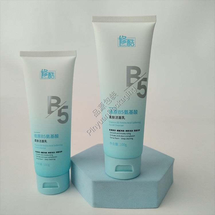 D40 100g Facial Cleanser PE Cosmetic Tube with Blue Flip-top Cap