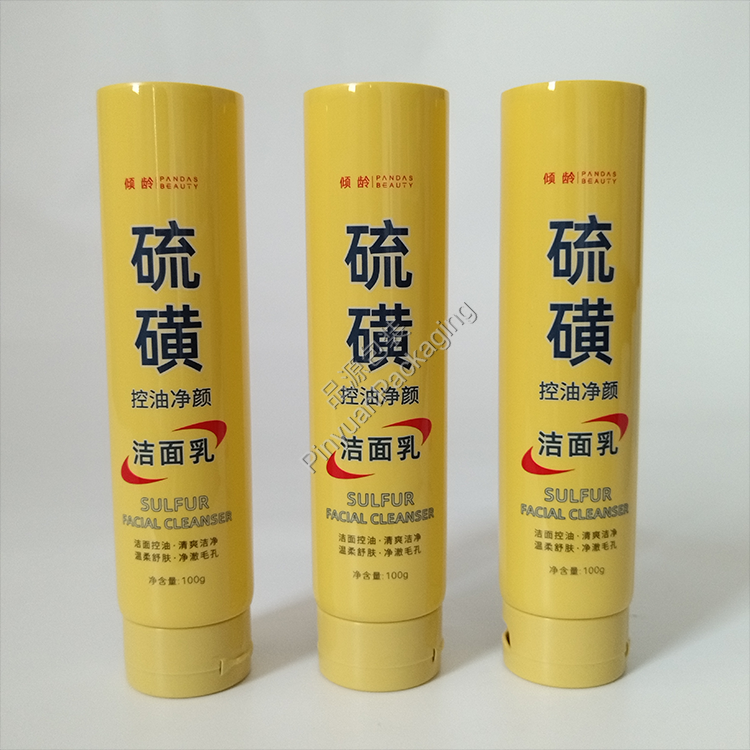 D40 100g Sulfur Facial Cleanser Yellow PE Cosmetic Tube with Flip-top Cap