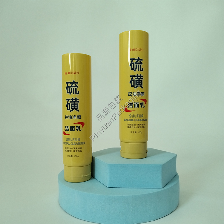 D40 100g Sulfur Facial Cleanser Yellow PE Cosmetic Tube with Flip-top Cap