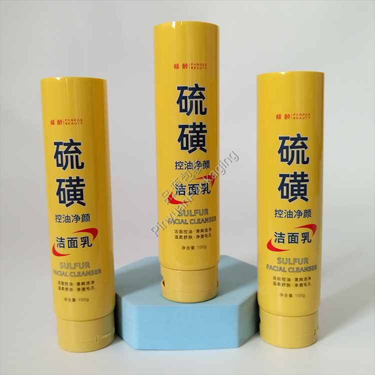 D40 100g Sulfur Facial Cleanser Yellow PE Cosmetic Tube with Flip-top Cap