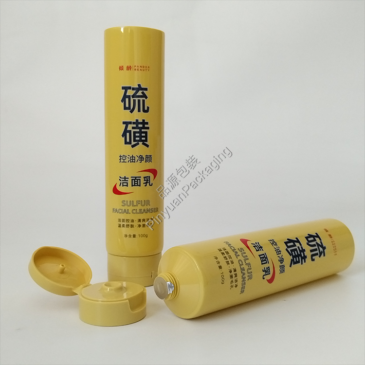 D40 100g Sulfur Facial Cleanser Yellow PE Cosmetic Tube with Flip-top Cap