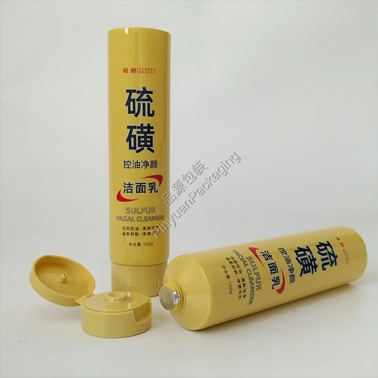 D40 100g Sulfur Facial Cleanser Yellow PE Cosmetic Tube with Flip-top Cap