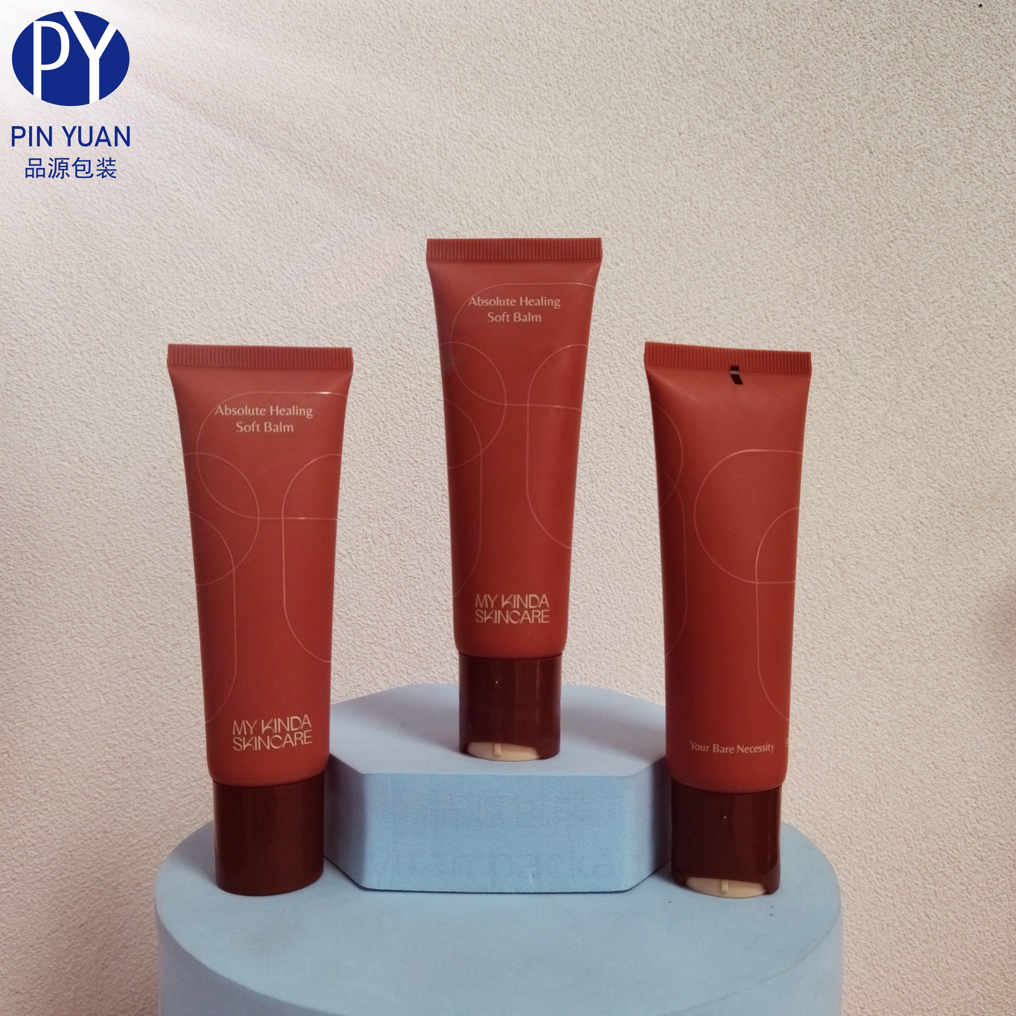 D25 50ml PE Cosmetic Plastic Skincare Body Lotion Tube with  Double-colored Screw Swing Cap