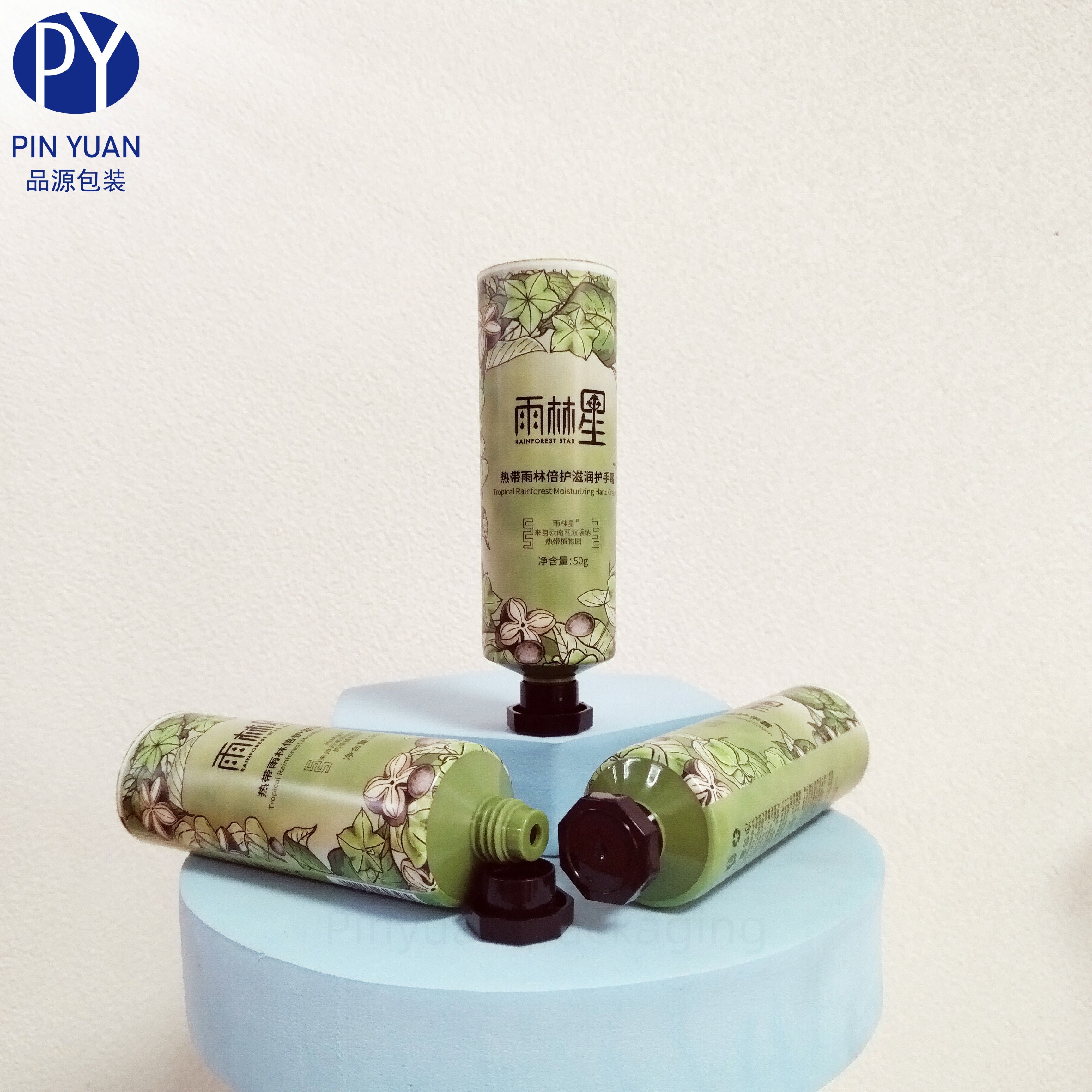 D35 50g ABL Green Moisturizing Hand Cream  Cosmetic Tube with Black Screaw Cap