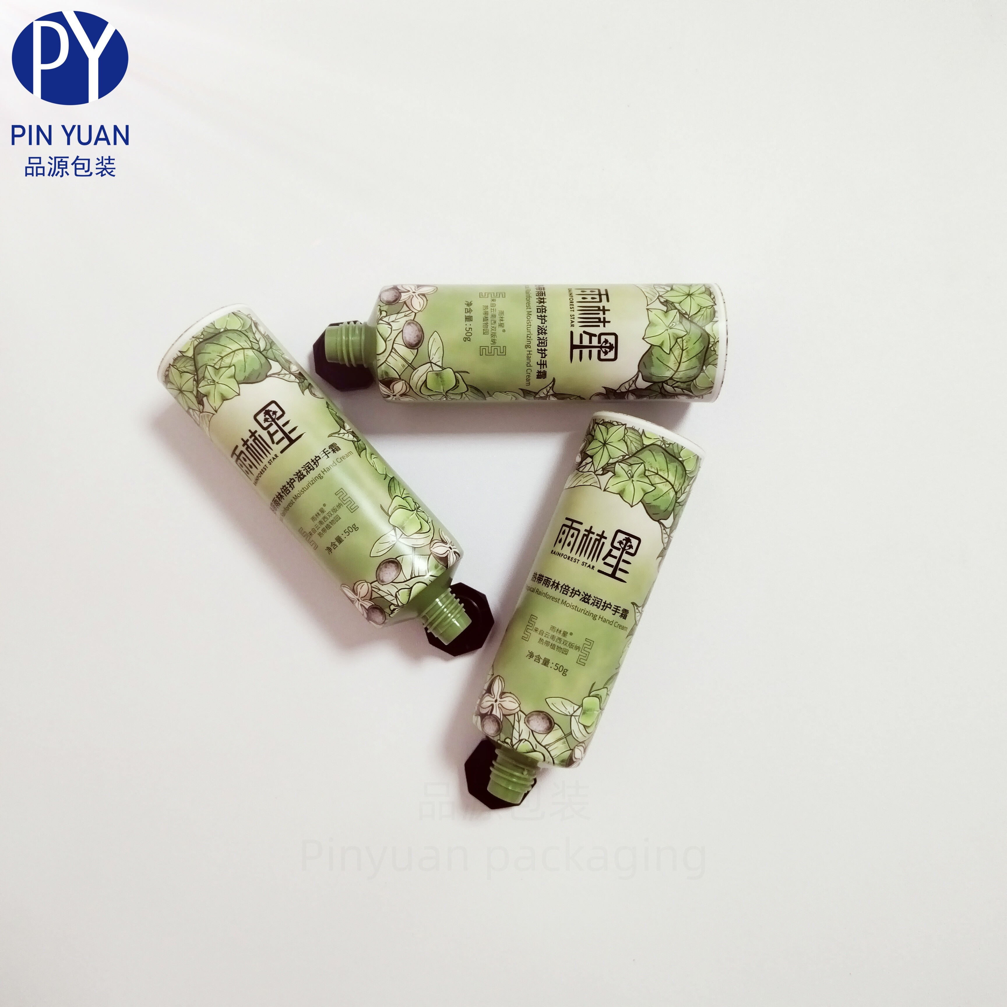 D35 50g ABL Green Moisturizing Hand Cream  Cosmetic Tube with Black Screaw Cap