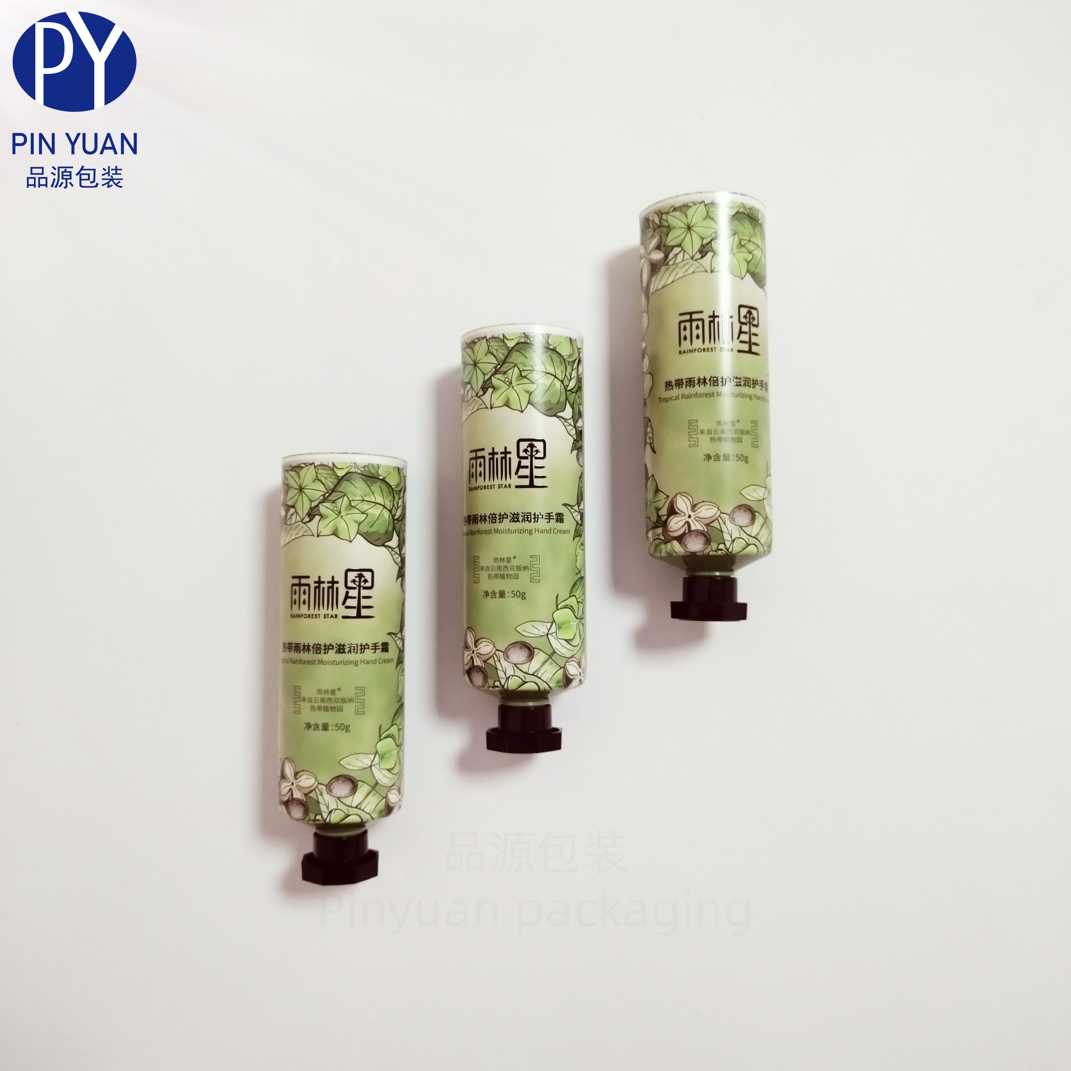 D35 50g ABL Green Moisturizing Hand Cream  Cosmetic Tube with Black Screaw Cap