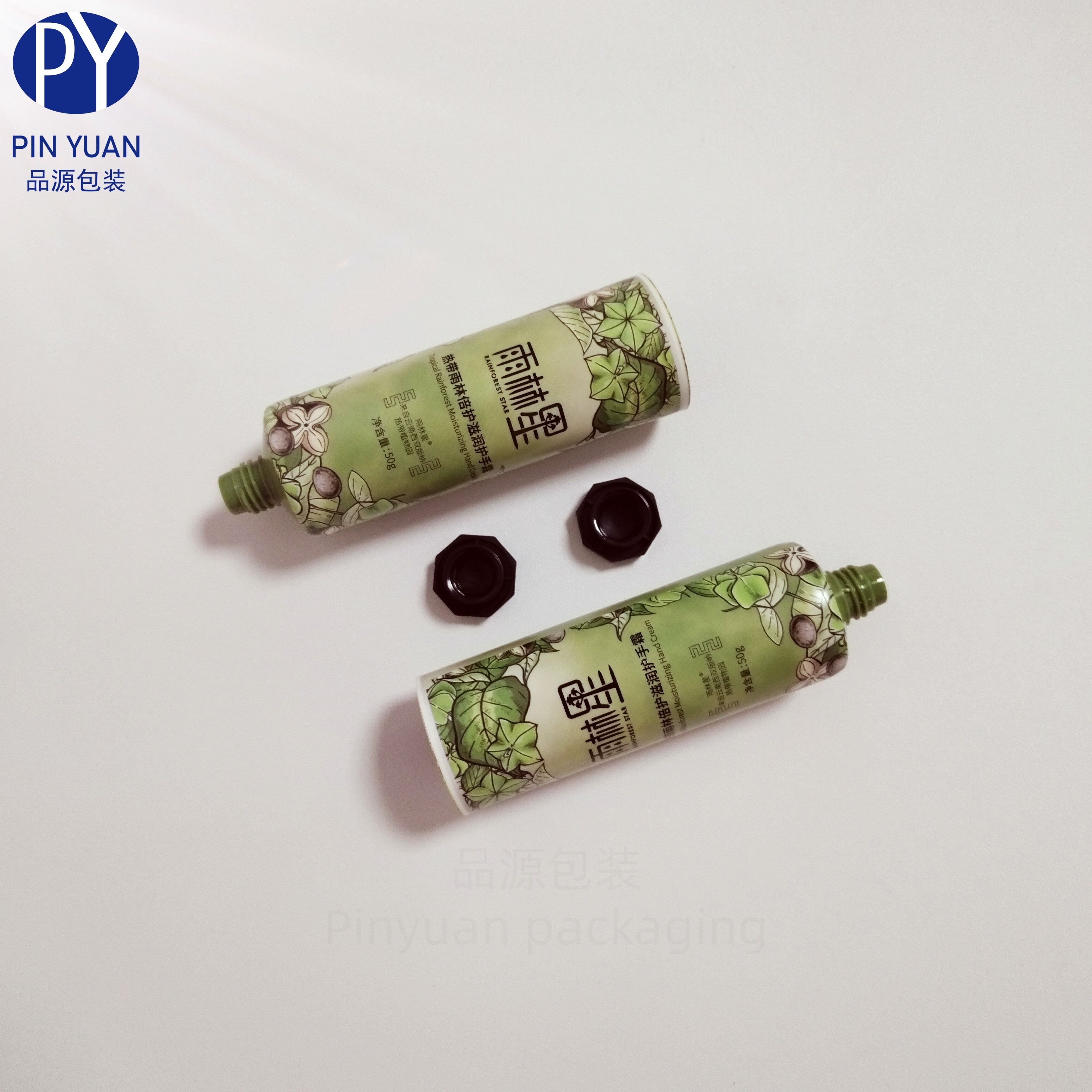 D35 50g ABL Green Moisturizing Hand Cream  Cosmetic Tube with Black Screaw Cap