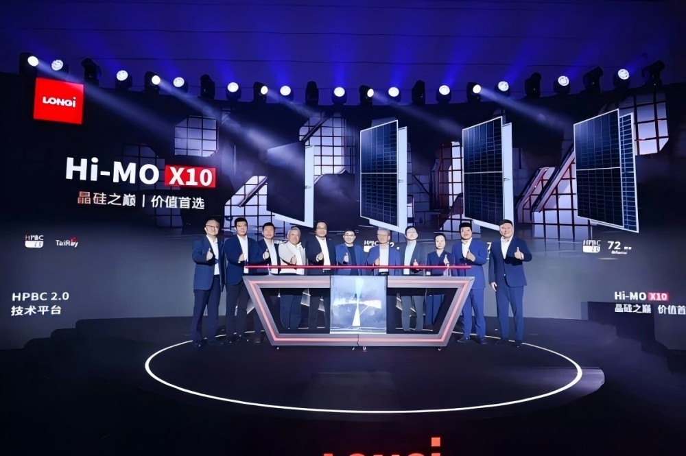 Discover the Future of Solar Technology: LONGI Unveils the HPBC Second Generation HiMO X10