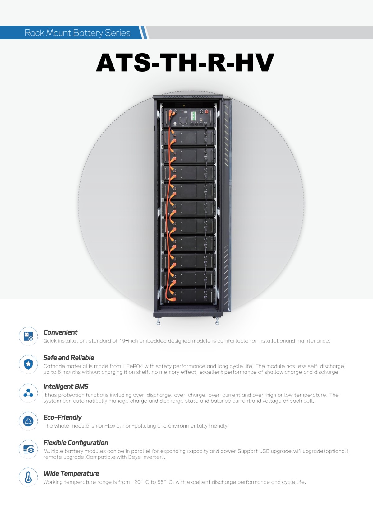 ATS Rack Mount Battery(1)_04.png ATS Rack Mount Battery(1)_04.png