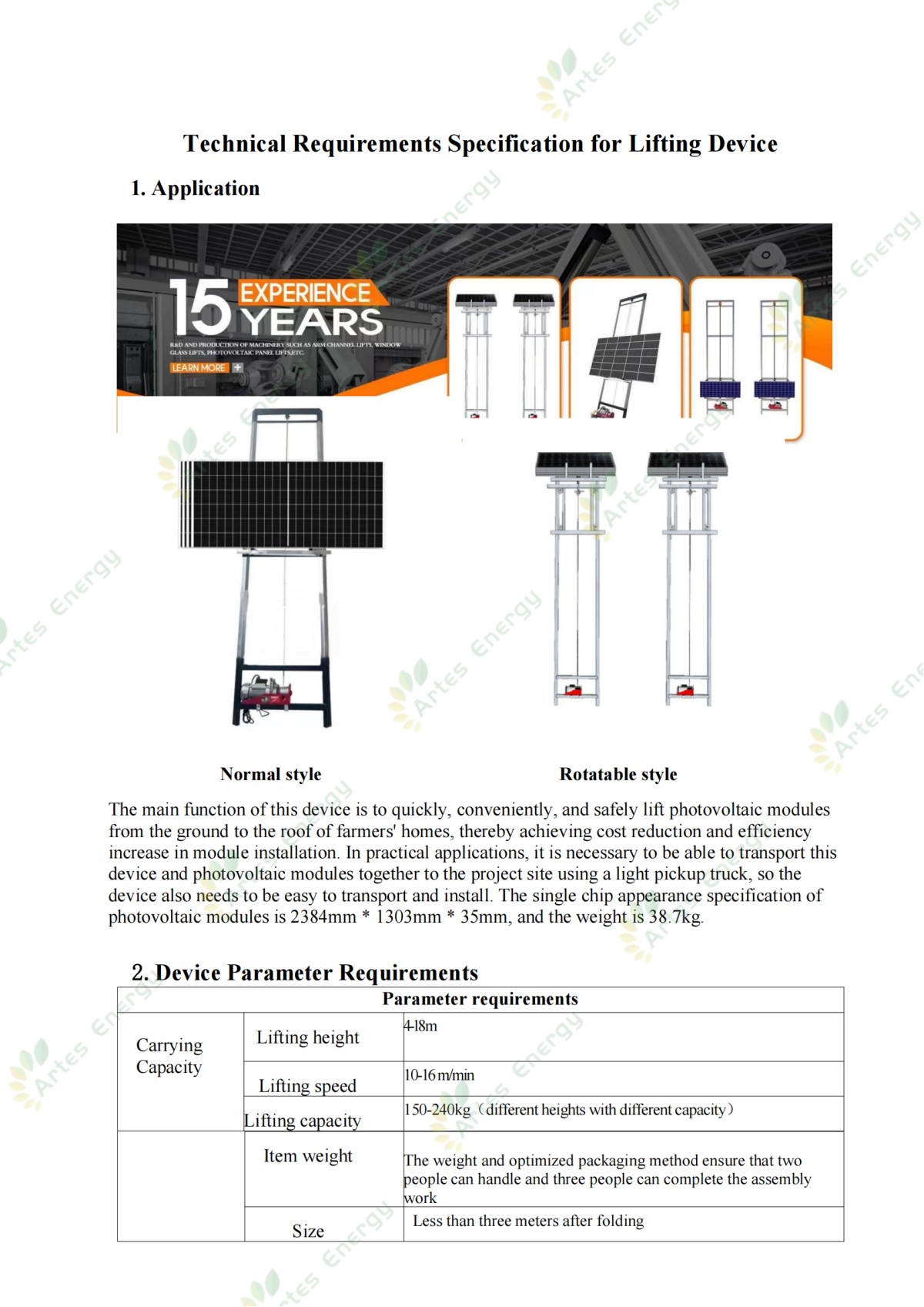 002 Flip solar panel lift_00.png 002 Flip solar panel lift_00.png