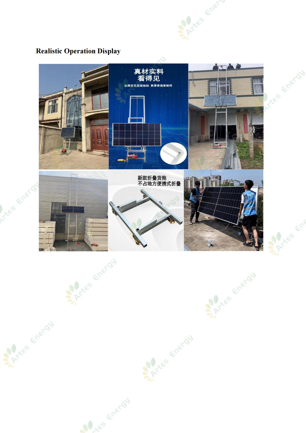 002 Flip solar panel lift_03.png 002 Flip solar panel lift_03.png
