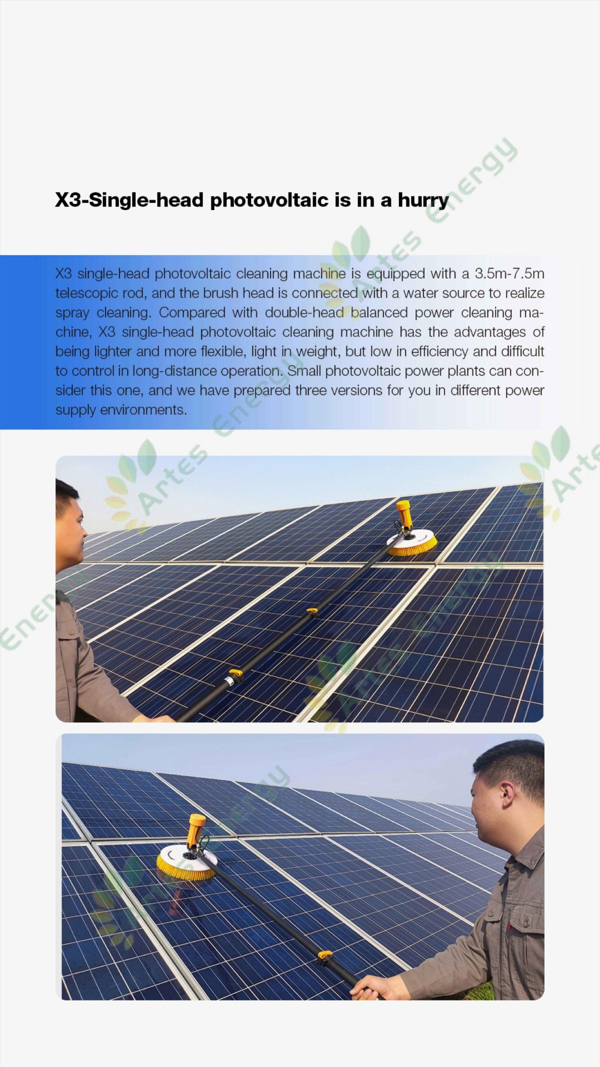 ATS brush catalogue_00.jpg